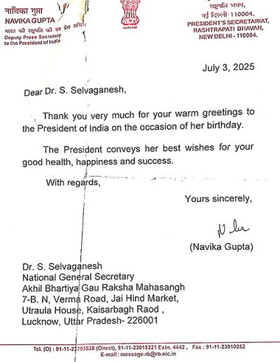 Dr. Selva Ganesh - National President of BHP