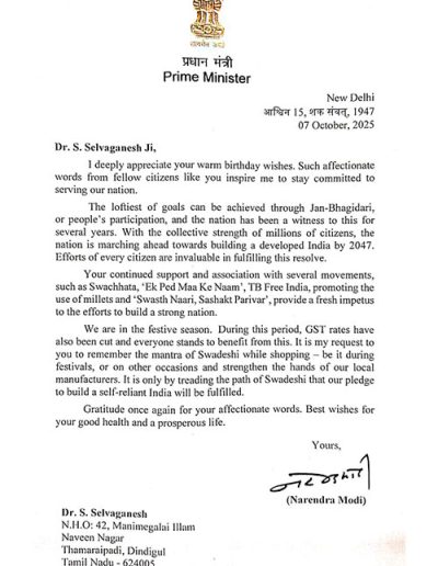 Dr. Selva Ganesh - National President of BHP